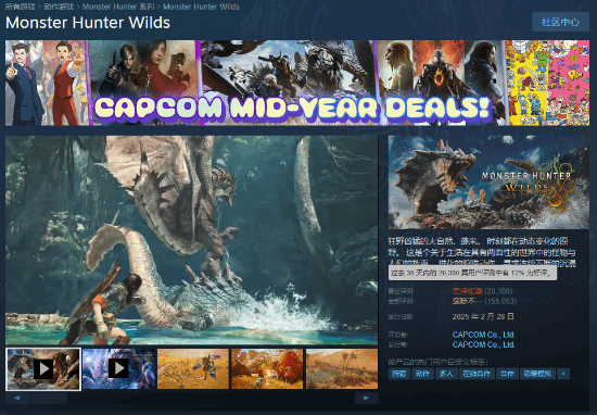 御三家Game-undefined