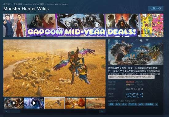 御三家Game-undefined