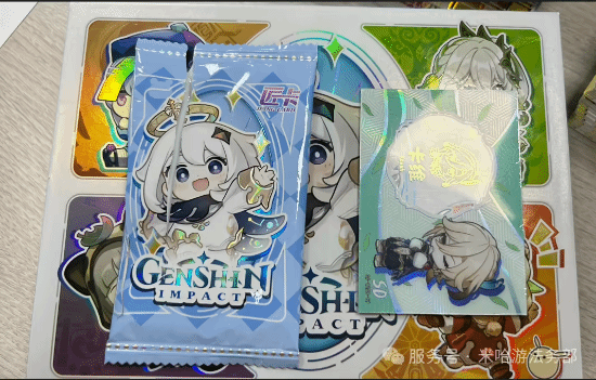 御三家Game-undefined