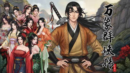 御三家Game-undefined