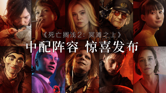 御三家Game-undefined