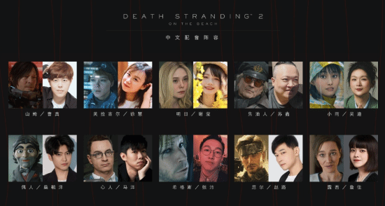 御三家Game-undefined