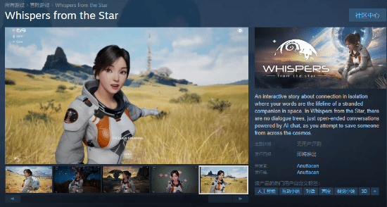 御三家Game-undefined