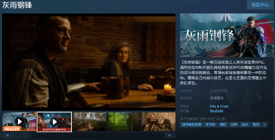 御三家Game-undefined