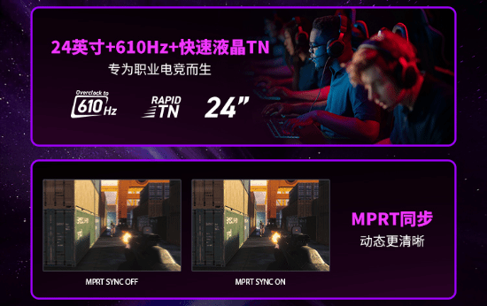 御三家Game-undefined