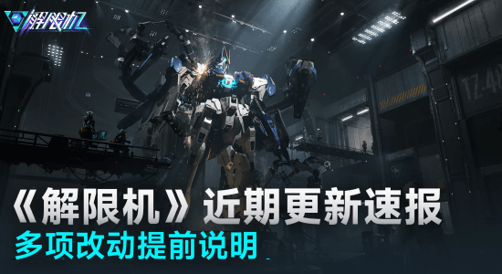 御三家Game-undefined