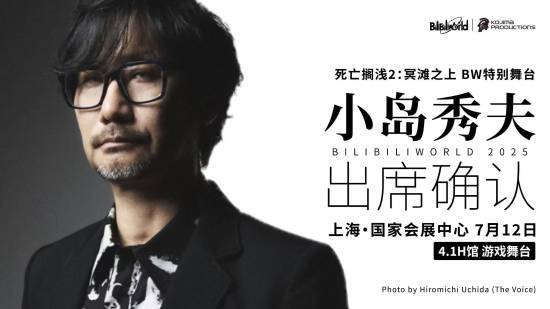 御三家Game-undefined