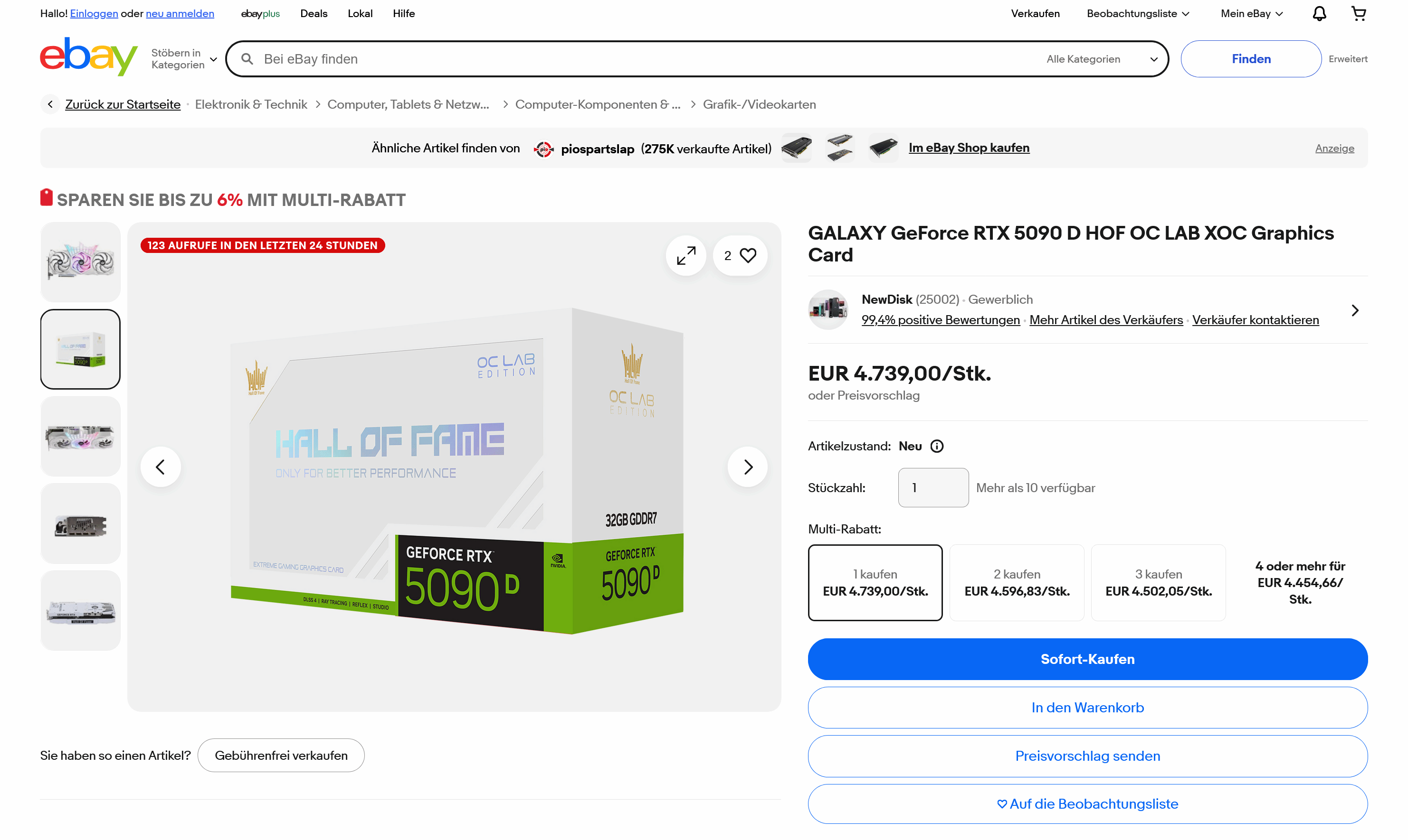 御三家Game-undefined