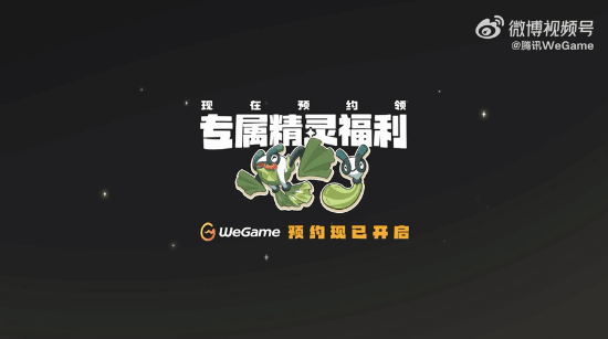 御三家Game-undefined