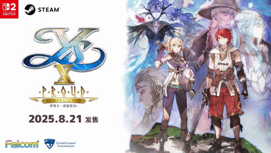 御三家Game-undefined