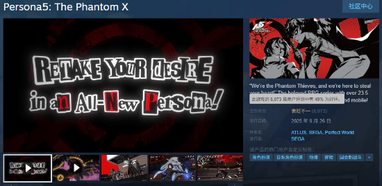 御三家Game-undefined