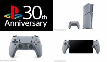 御三家Game-undefined