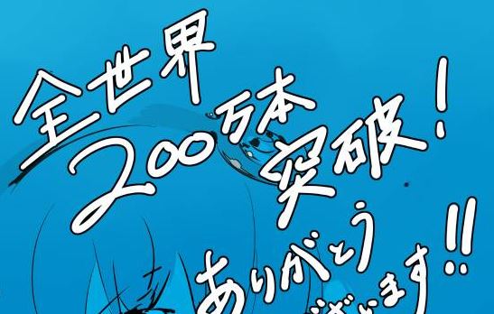 御三家Game-undefined