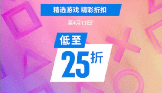 御三家Game-undefined