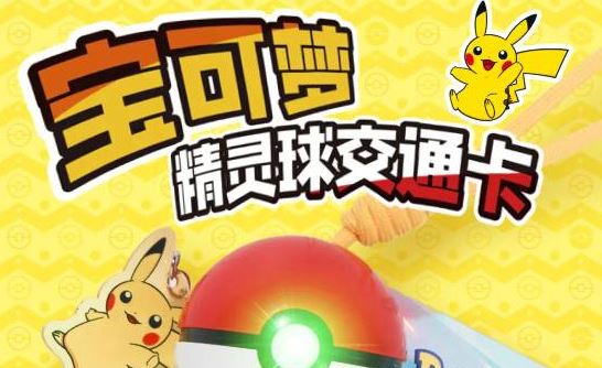 御三家Game-undefined