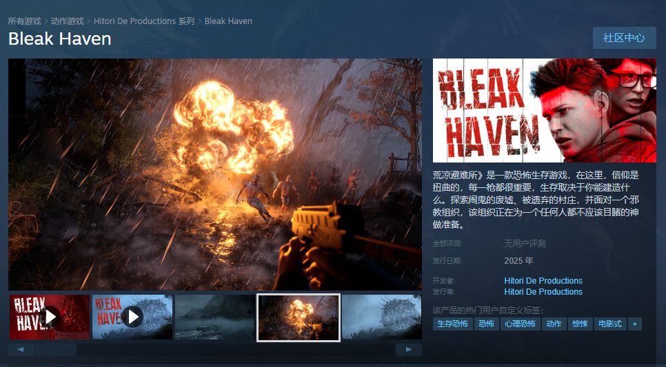 御三家Game-undefined 御三家Game-undefined