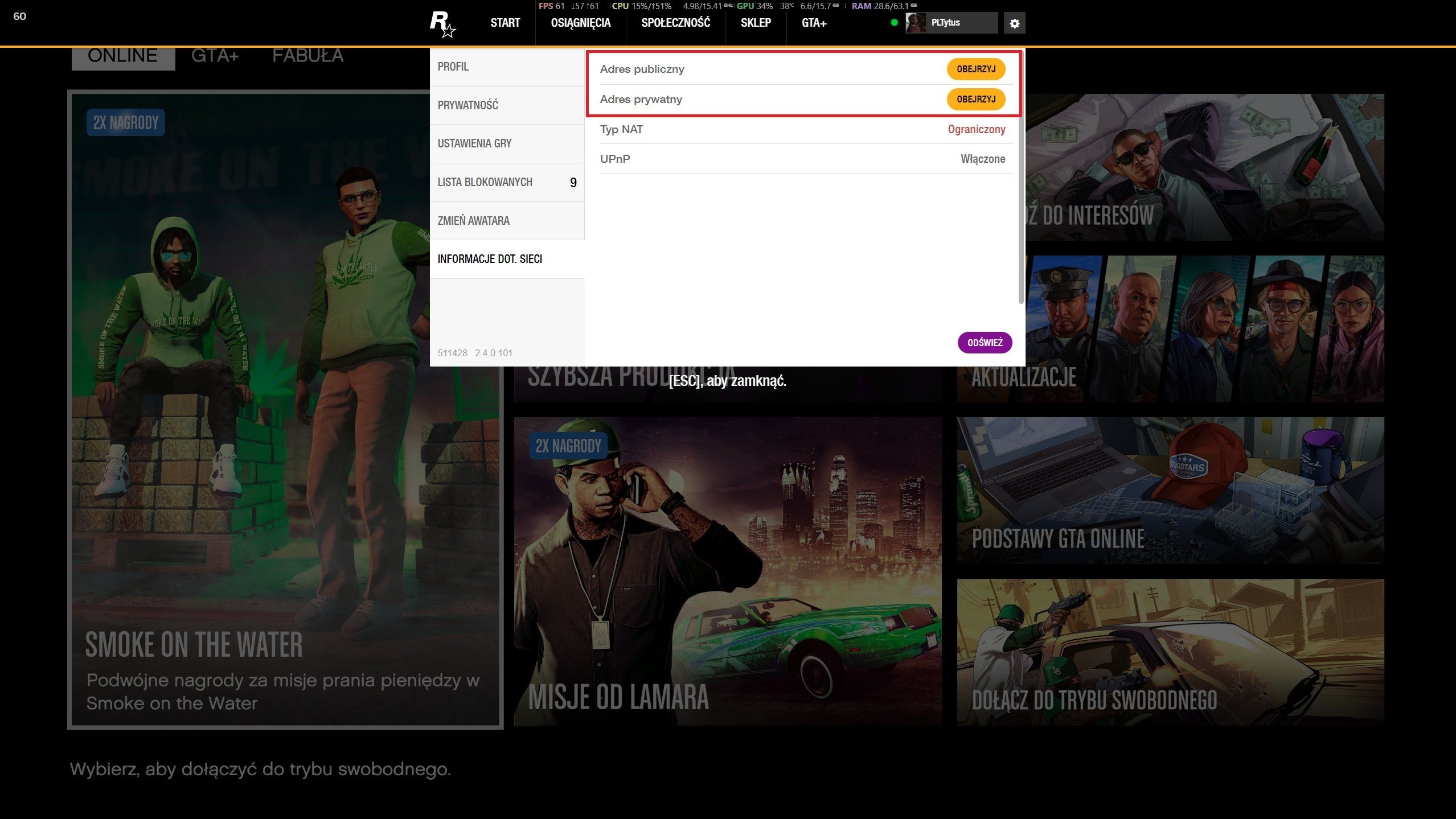 御三家Game-undefined