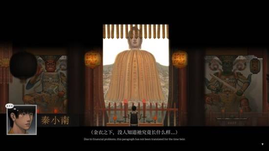 御三家Game-undefined