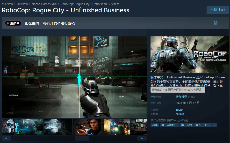 御三家Game-undefined