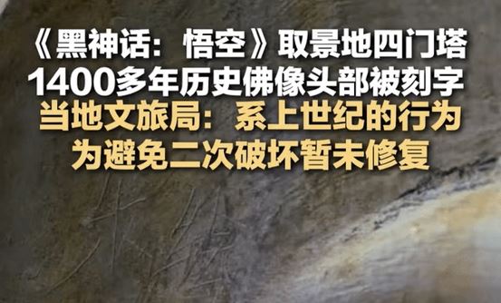 御三家Game-undefined