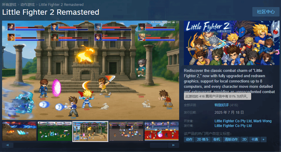 御三家Game-undefined 御三家Game-undefined