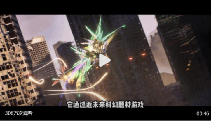 御三家Game-undefined