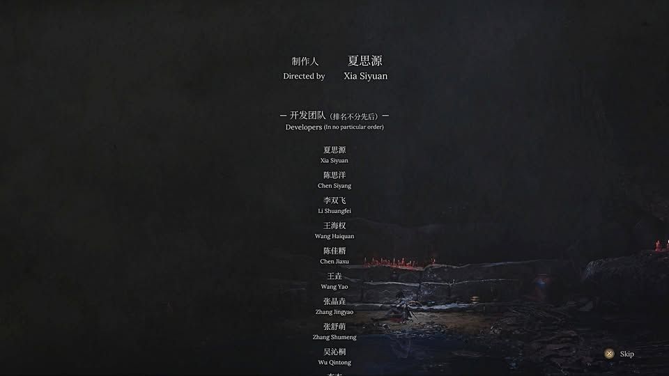 御三家Game-undefined