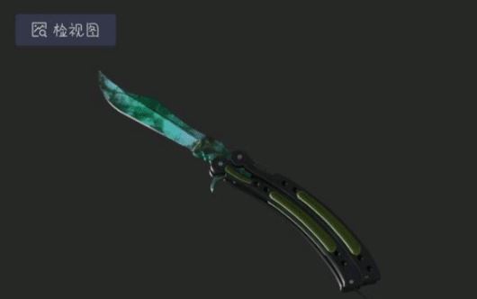 御三家Game-undefined