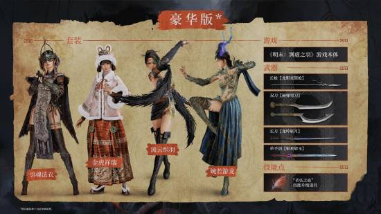 御三家Game-undefined 御三家Game-undefined