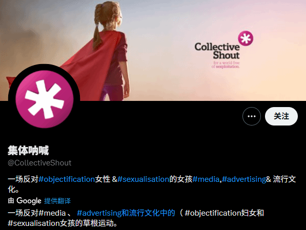 御三家Game-undefined