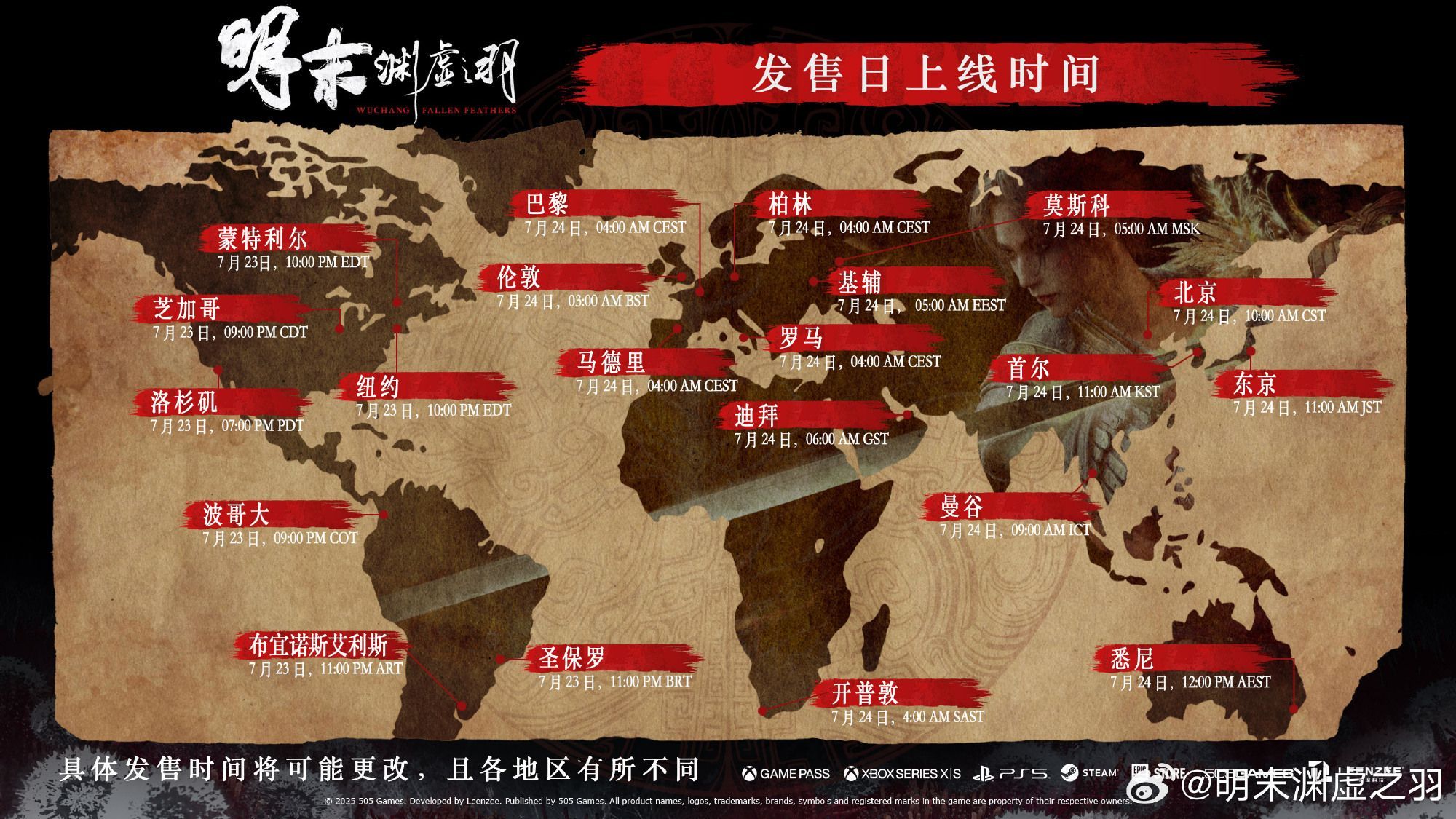 御三家Game-undefined