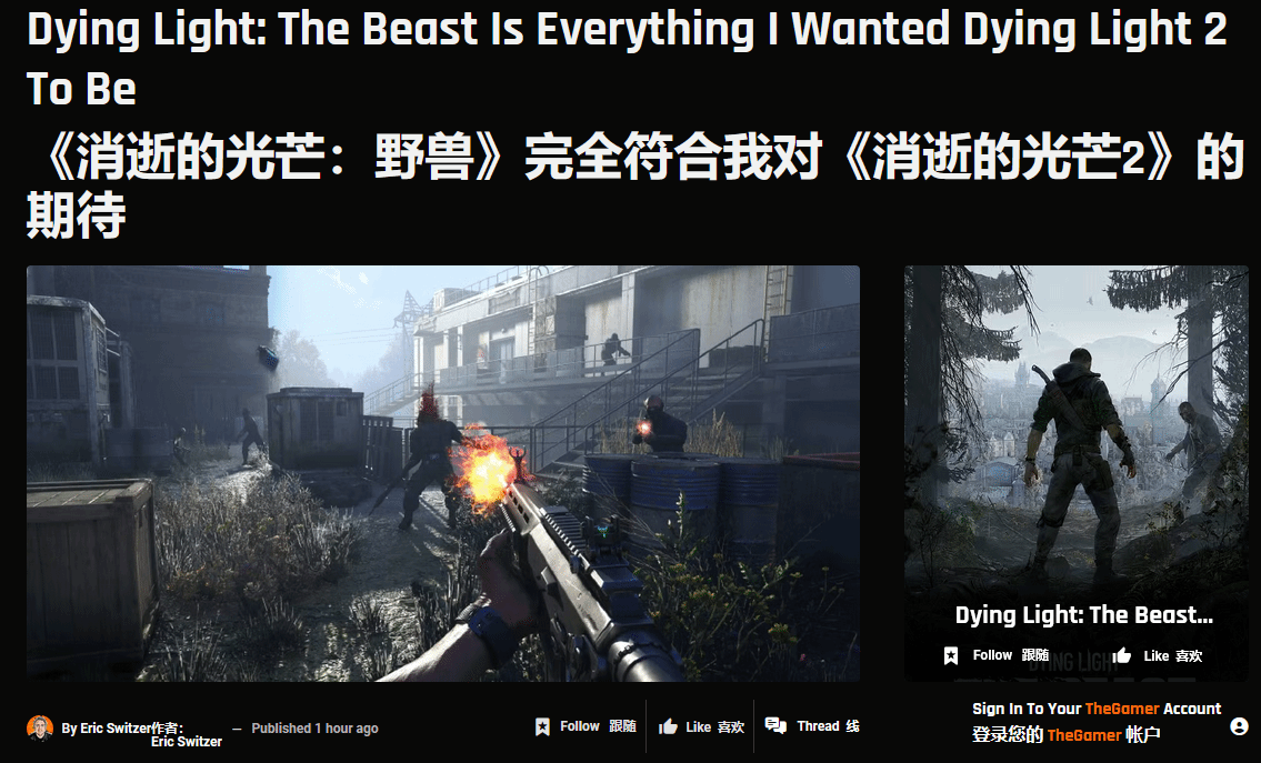 御三家Game-undefined