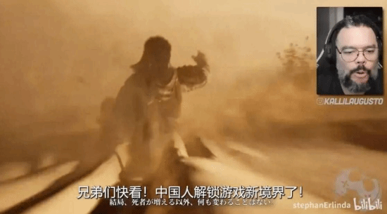 御三家Game-undefined