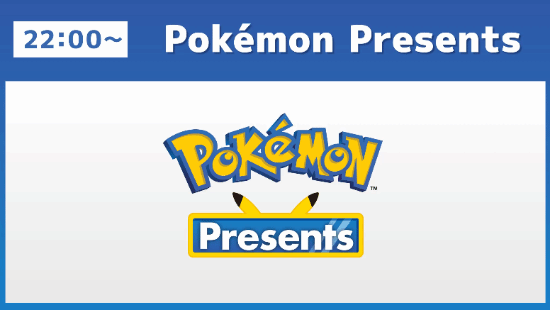 御三家Game-undefined