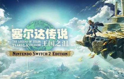 御三家Game-undefined