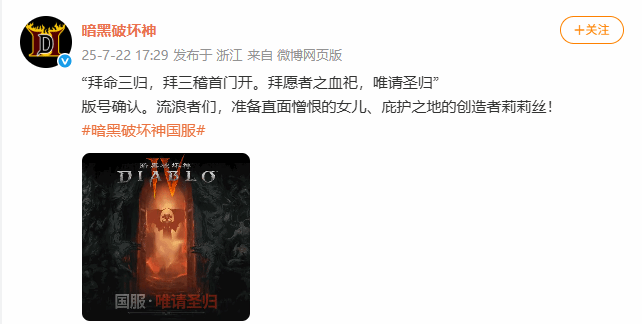 御三家Game-undefined