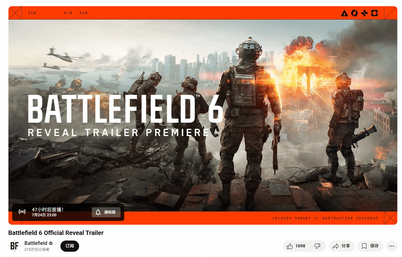 御三家Game-undefined