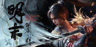 御三家Game-undefined