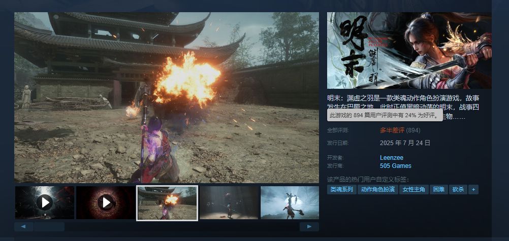 御三家Game-undefined