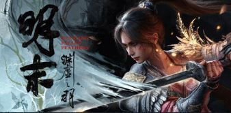 御三家Game-undefined