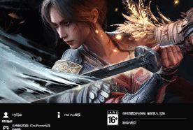 御三家Game-undefined