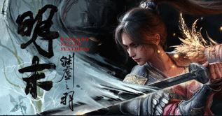 御三家Game-undefined