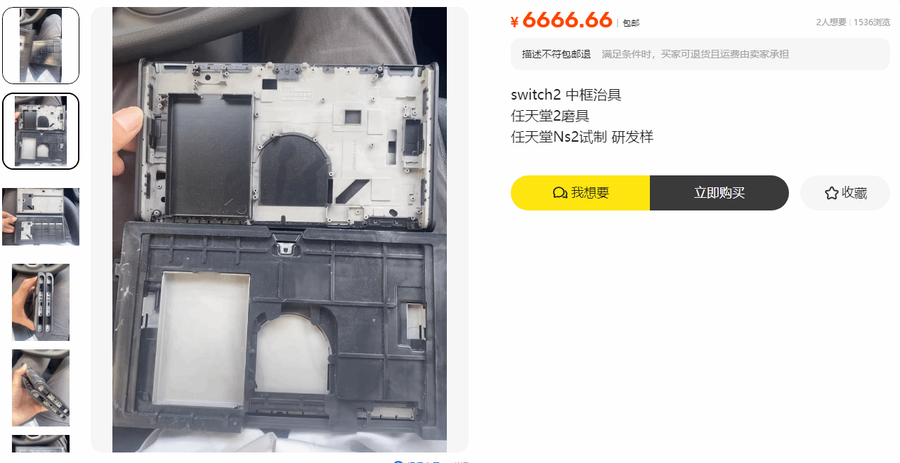 御三家Game-undefined 御三家Game-undefined