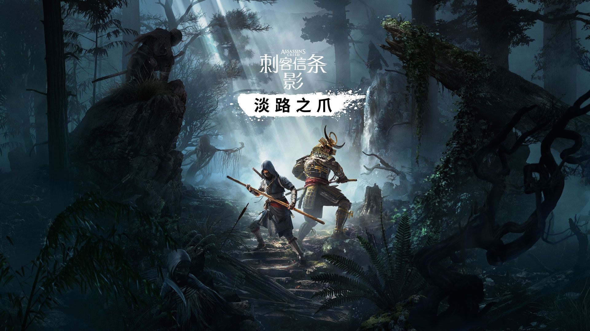 御三家Game-undefined