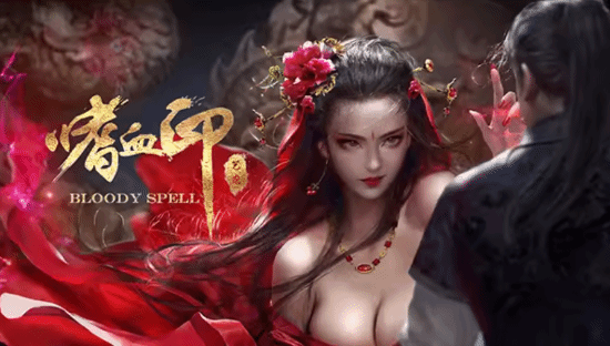 御三家Game-undefined