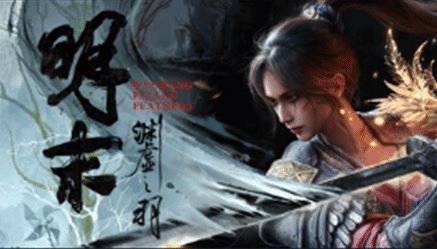 御三家Game-undefined