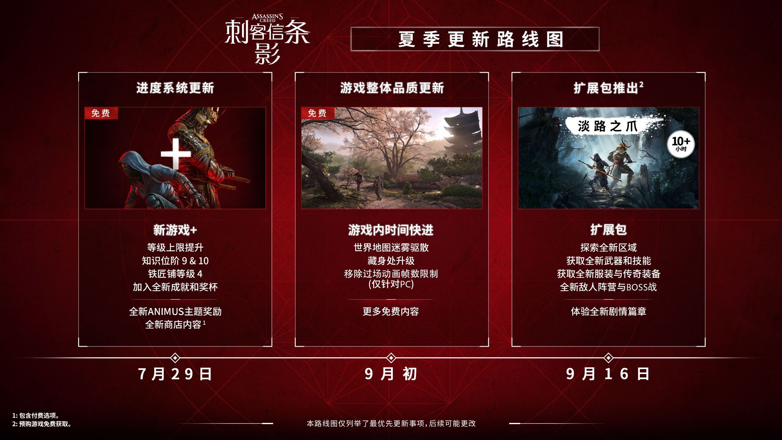 御三家Game-undefined 御三家Game-undefined