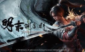 御三家Game-undefined