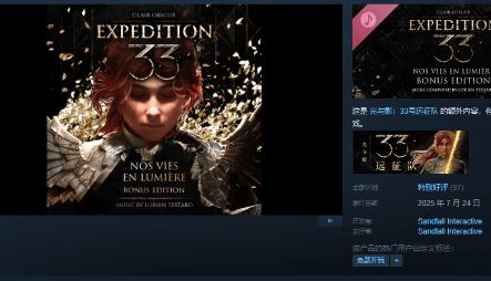 御三家Game-undefined