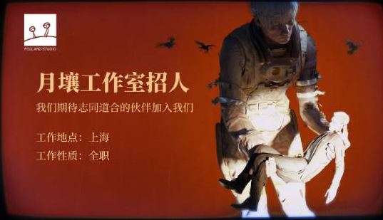 御三家Game-undefined